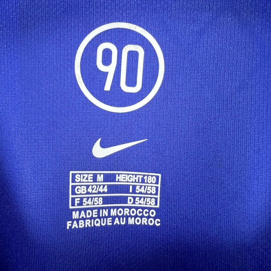 Inter de Milão retro MC 2004-05