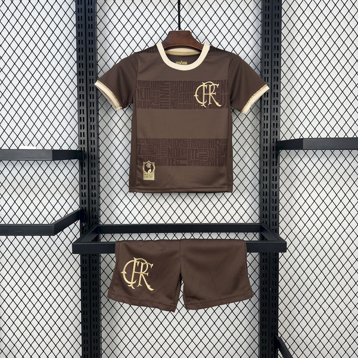 Flamengo Kids Kit 2024-25