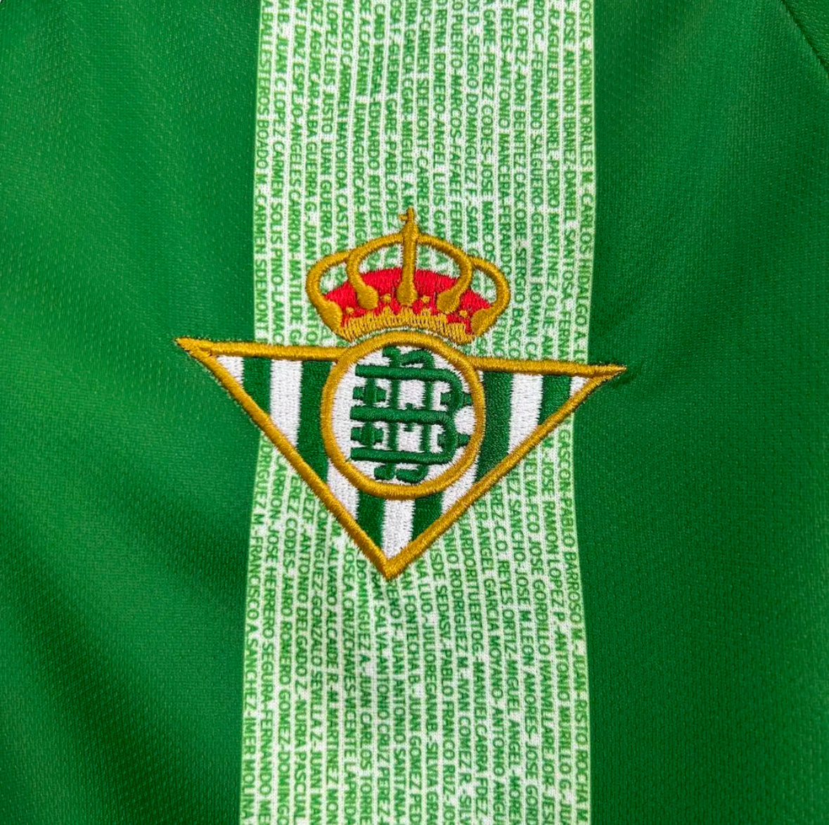 Real Betis retro 2011-12